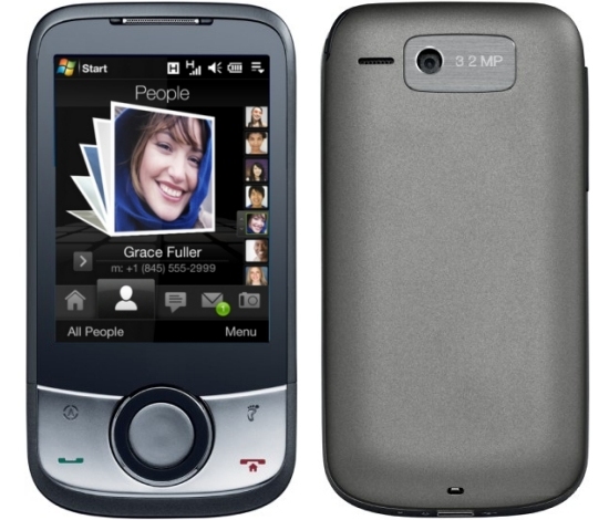 htc-iolite