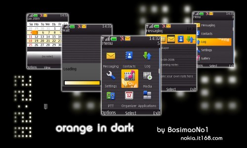 orange_in_dark_s40_theme_by_abujevons