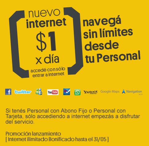 promo_personal_internet