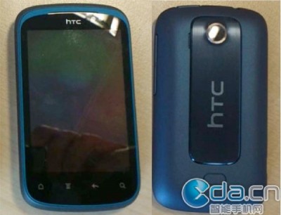 htc-pico-400x306
