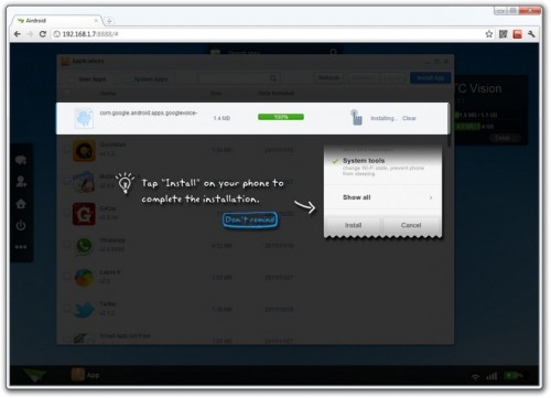 airdroid-pc-browser-install-app