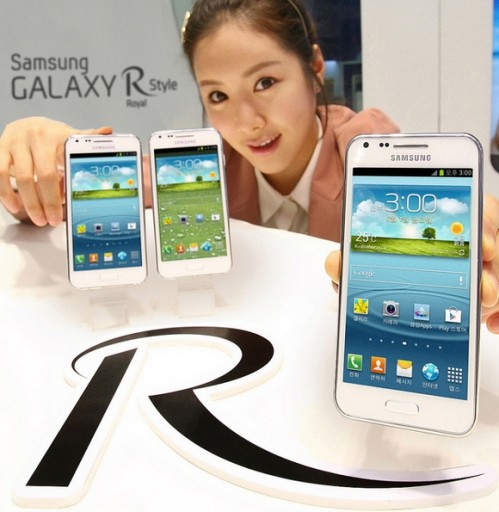 samsung-galaxy-r-style-android-40-ics-lte-korea