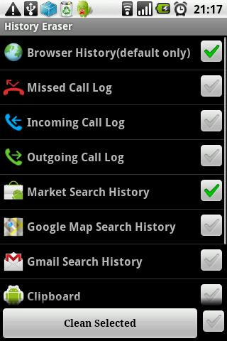 historyeraser