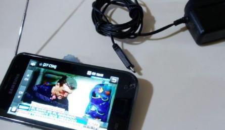 1-samsung-galaxy-y-con-tv-digital-nuevo