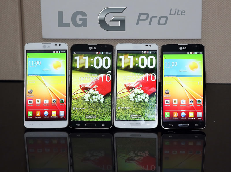 LG-G-Pro-Lite-precio