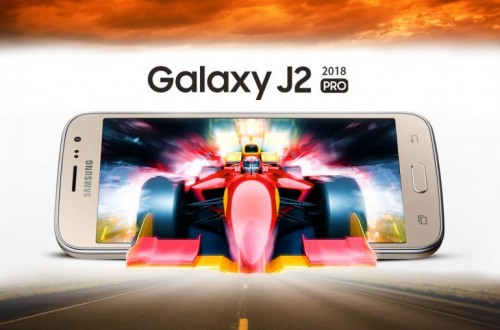 samsung-galaxy-j2-pro-2018